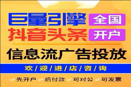 实战案例：SEM外包公司助力企业实现快速引流